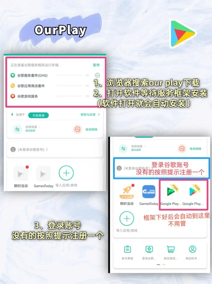 emc官网下载截图1